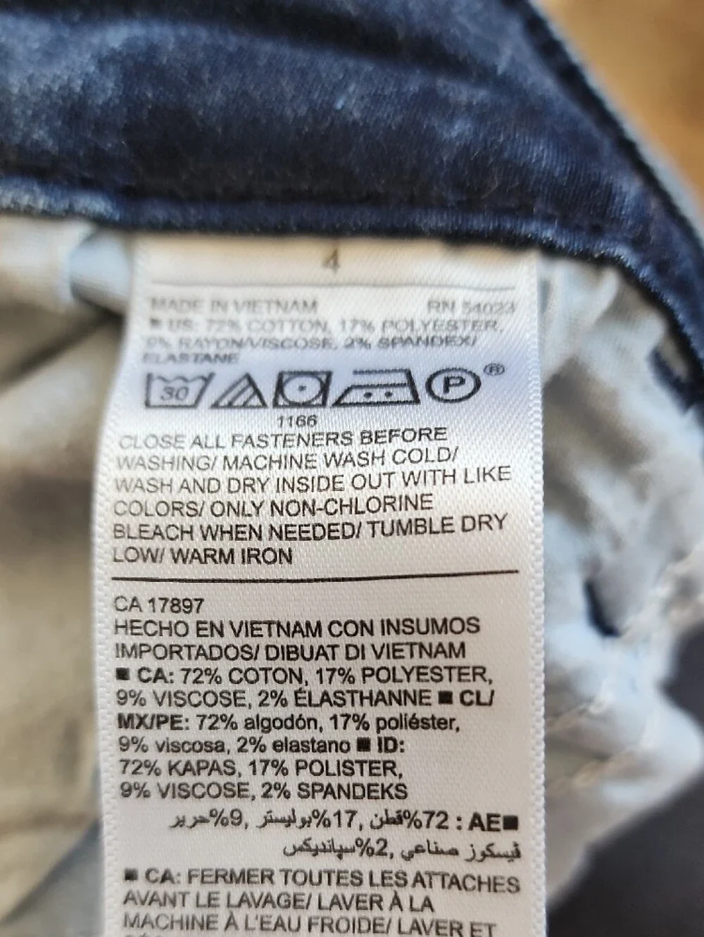 Old Navy Dark Blue Women's Jeans, Size 4